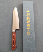 Tsunehisa | VG1 | Santoku 170mm | Brown Pakka