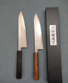 Tsunehisa | Forged VG10 Damascus | Gyuto 210mm | Ebony Horn