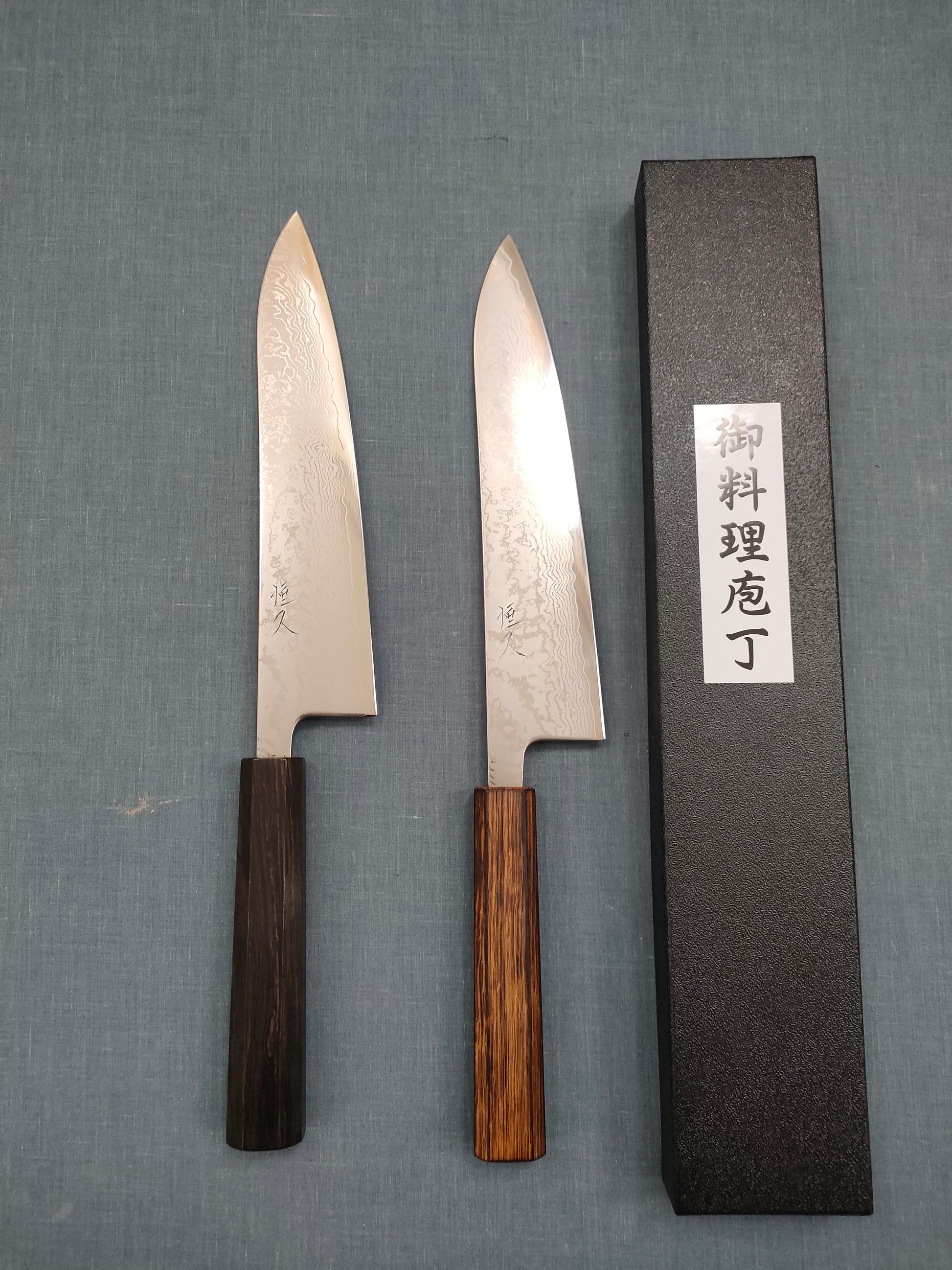 Tsunehisa | Forged VG10 Damascus | Gyuto 210mm | Ebony Horn