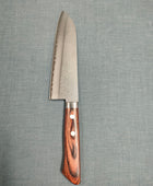 Masutani | VG1 Nashiji | Santoku 165 | Brown Pakka