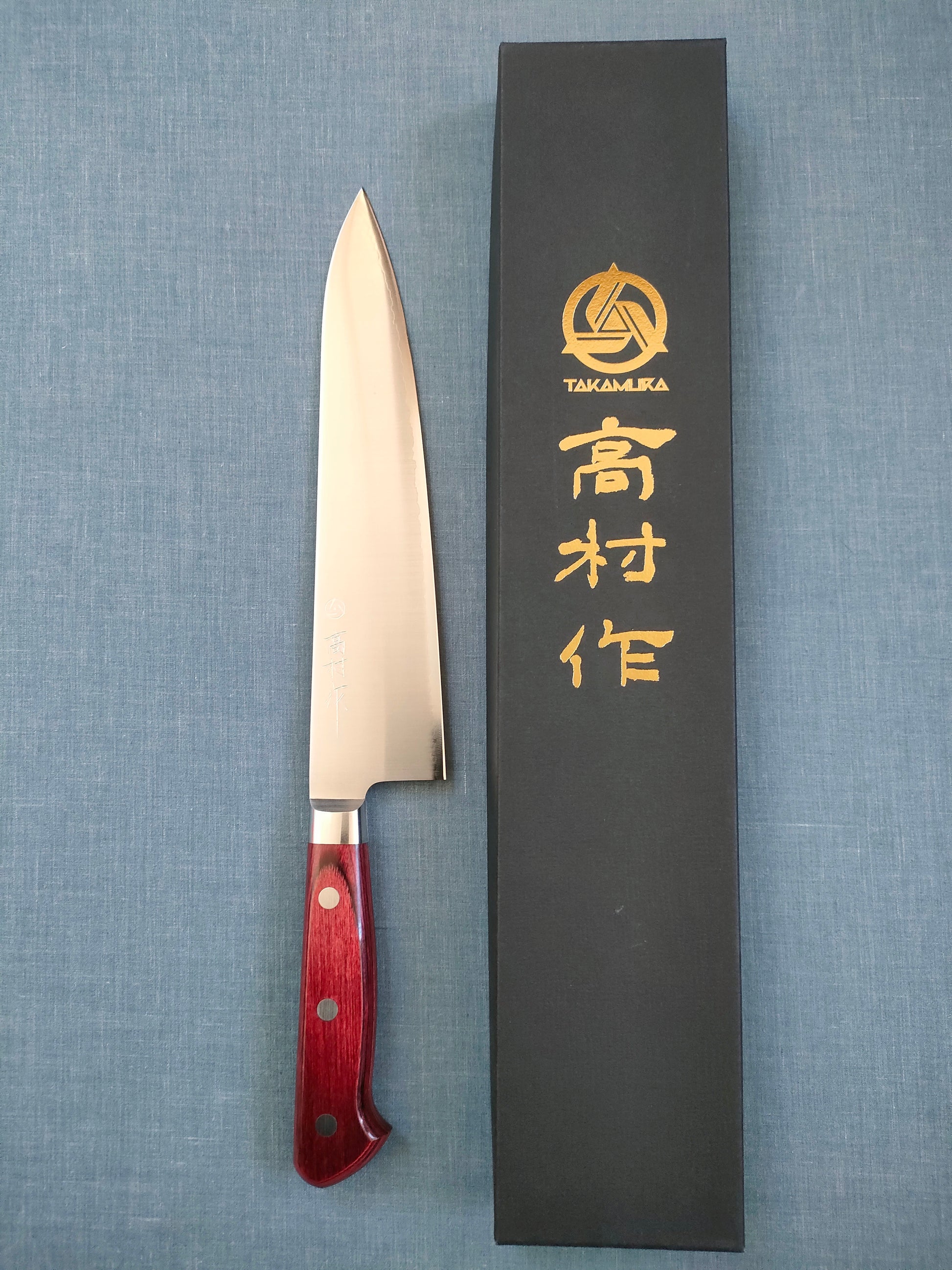 Takamura | Gyuto 210mm | SG2