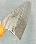 Tsunehisa | AUS10 Nawame Gyuto 210mm | Oak