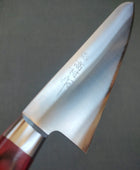 Takamura | Gyuto 210mm | SG2