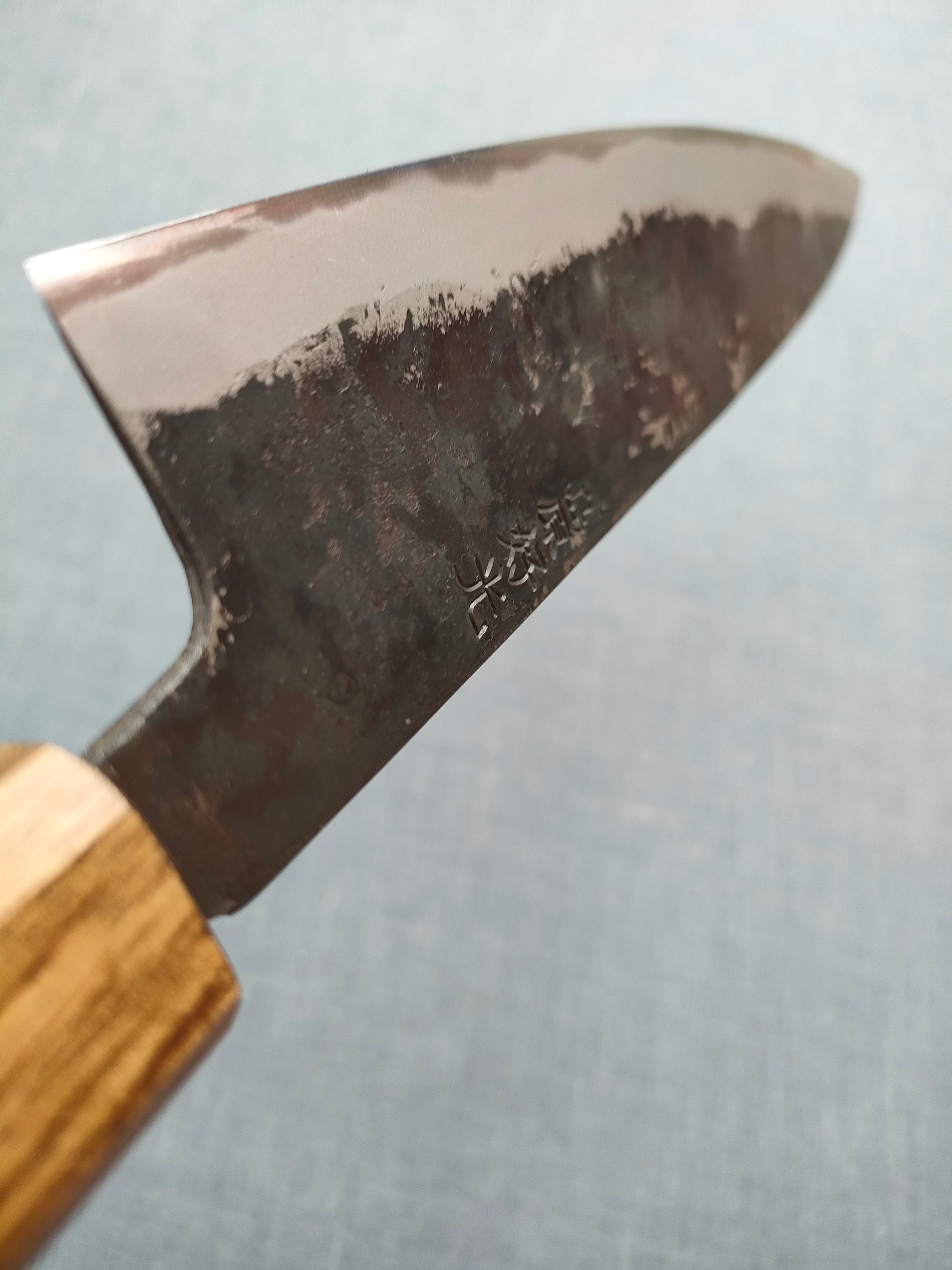 Yosimitu Kajiya | Gyuto 210mm | Shirogami 2 | Dark Oak