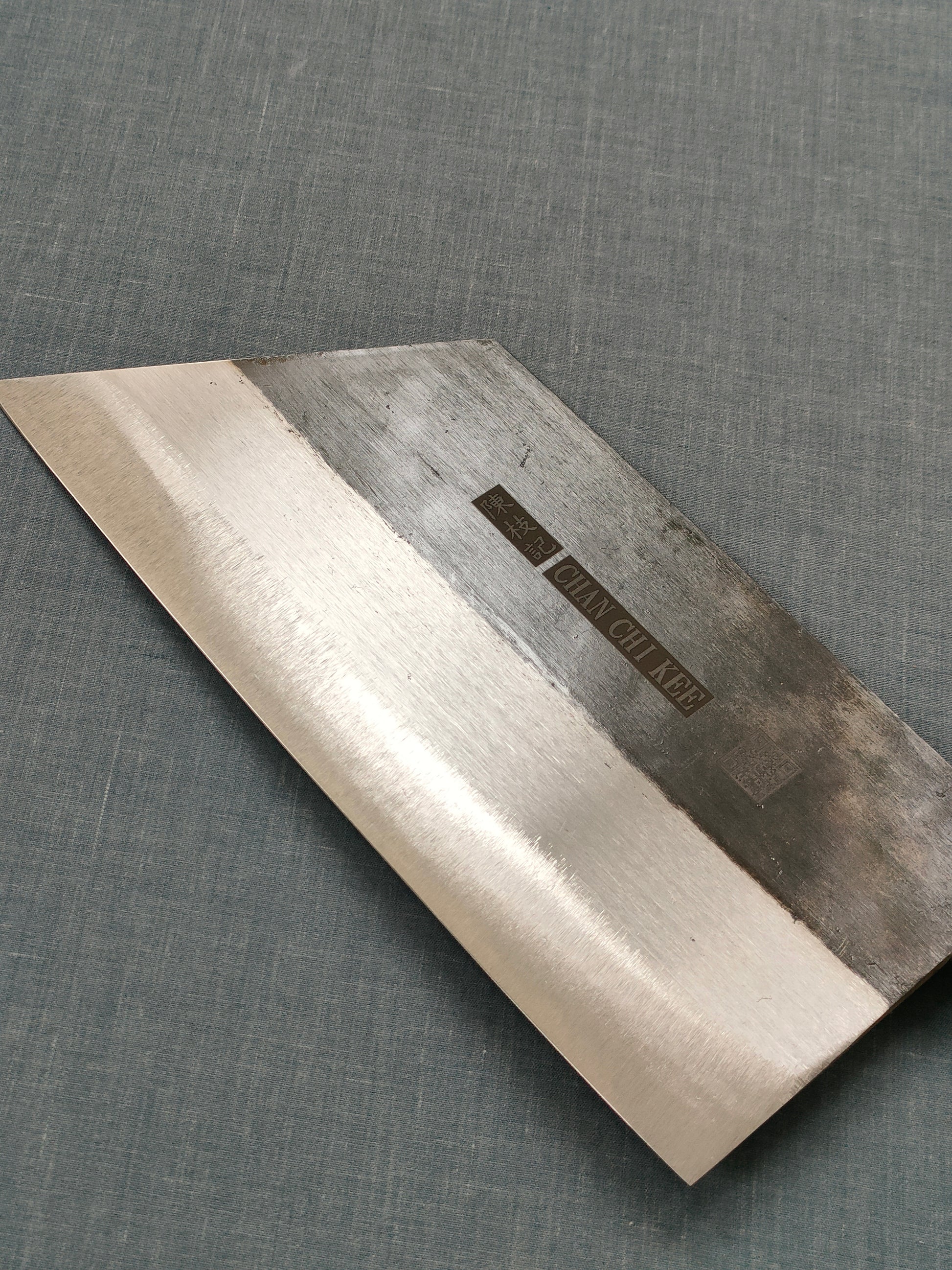 CCK X Shibata | Carbon  Steel | 200mm