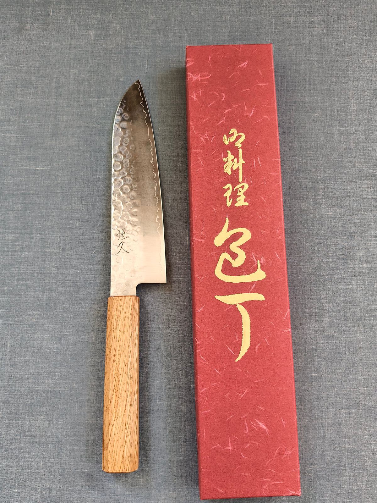 Tsunehisa | Santoku 180mm | Tsuchime | Swedish Steel