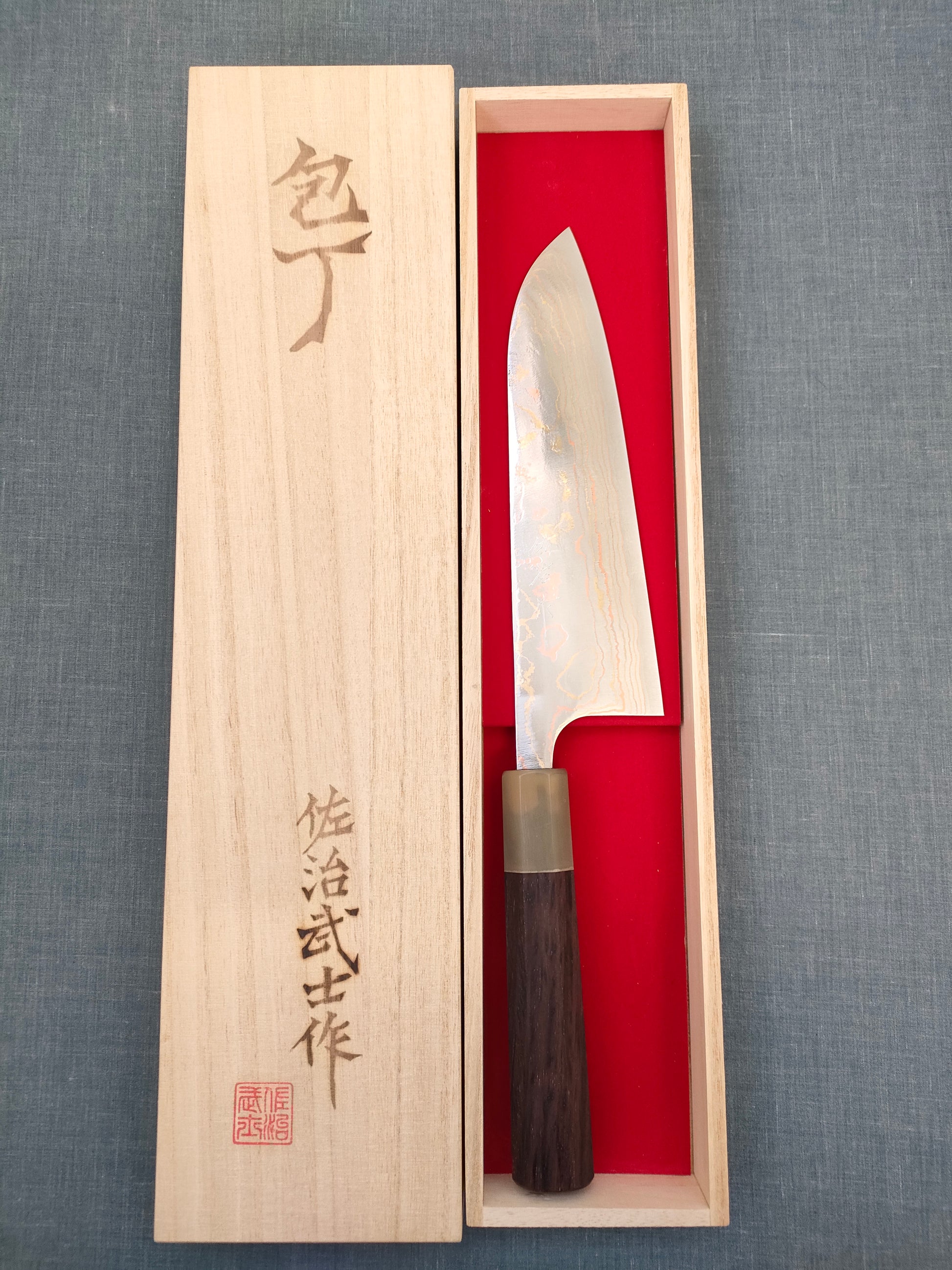 Saji Knives | Santoku 180mm | Rainbow Damascus | Aogami 2 | Rosewood White Horn