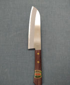 Shibamasa | VG5 | Santoku 170mm