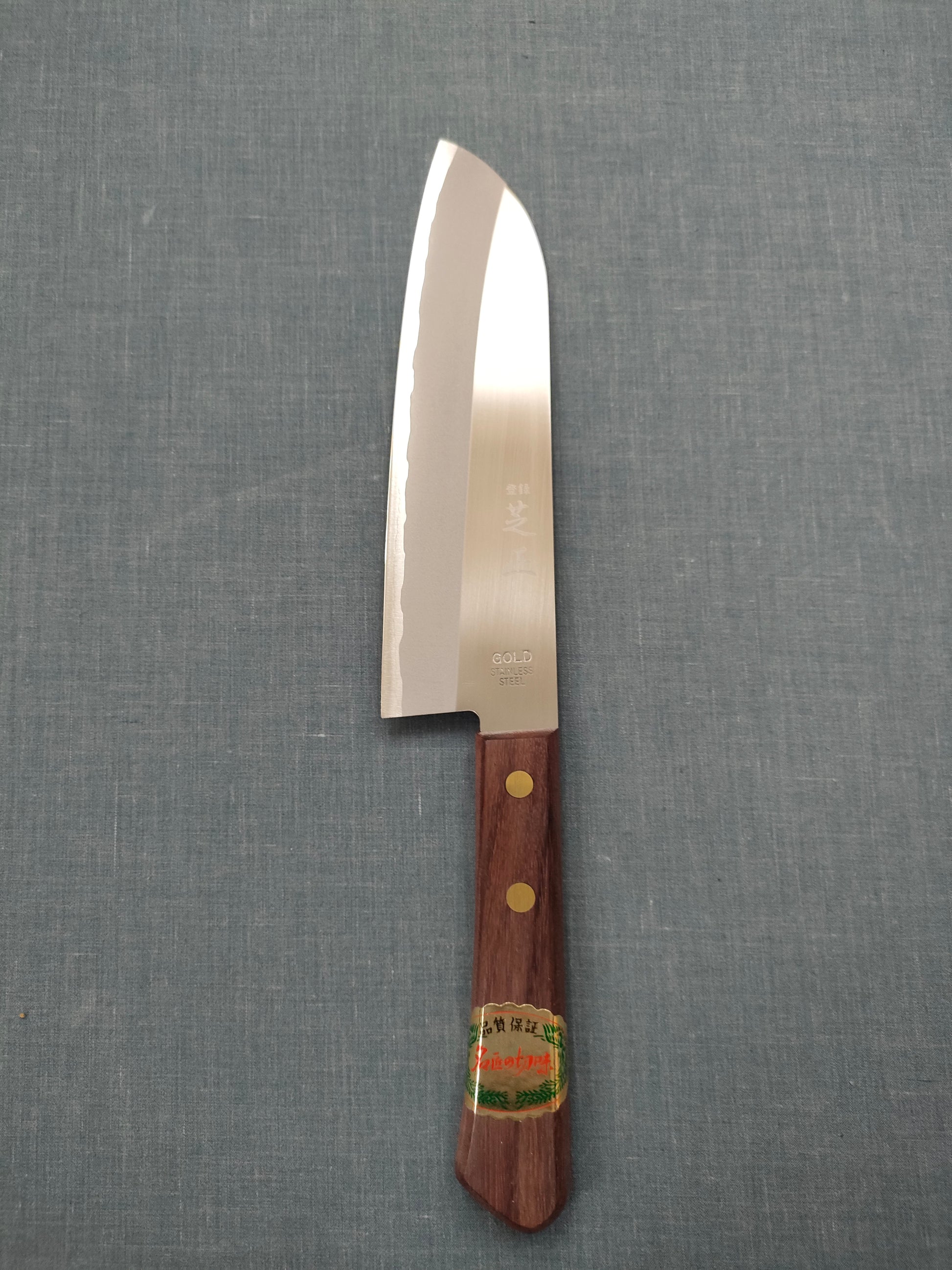 Shibamasa | VG5 | Santoku 170mm