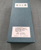 Imanishi #220 Arato Large