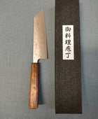Tsunehisa | Ginsan 3 Nashiji | Bunka 175mm | Burnt Oak