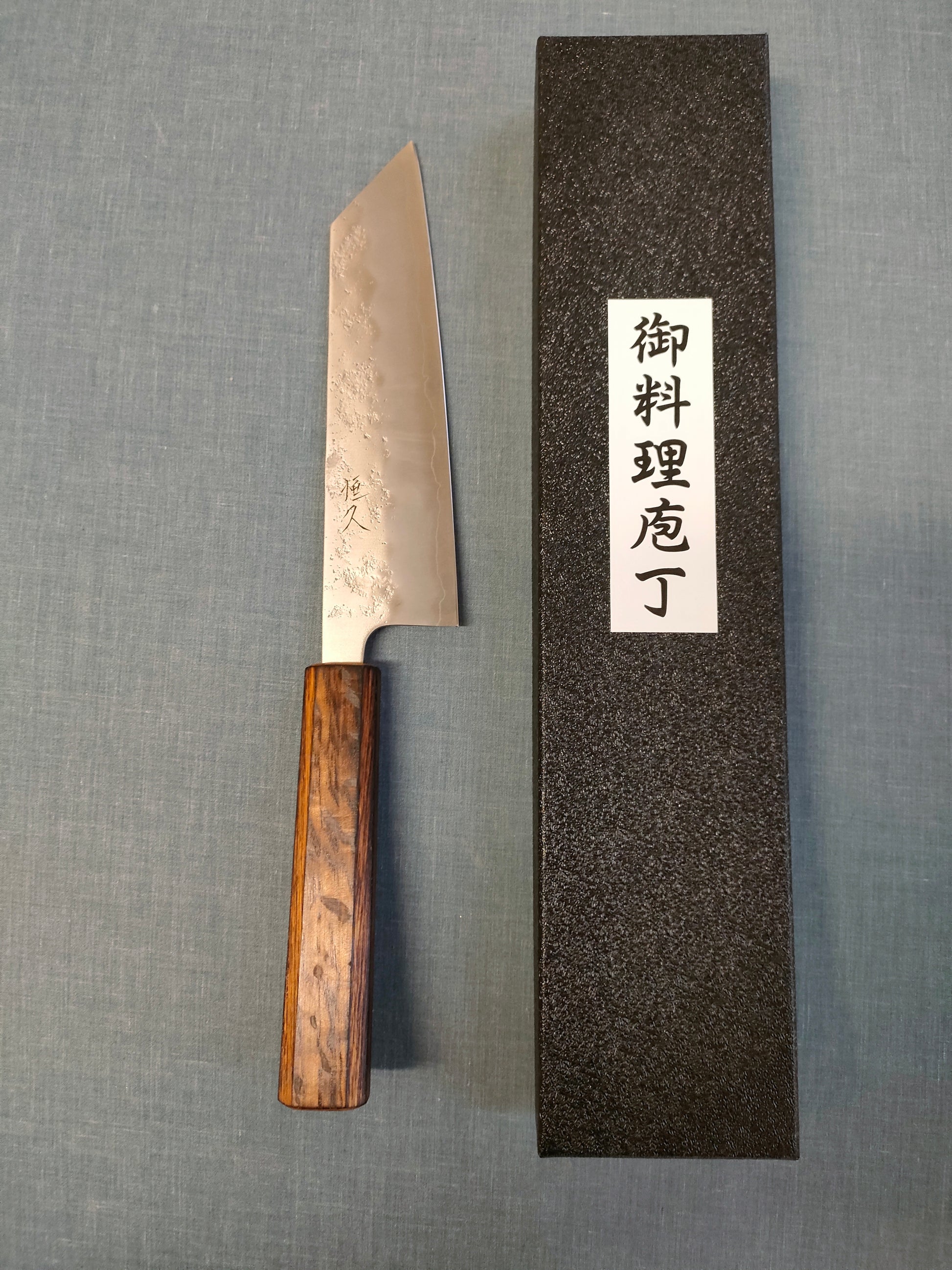 Tsunehisa | Ginsan 3 Nashiji | Bunka 175mm | Burnt Oak