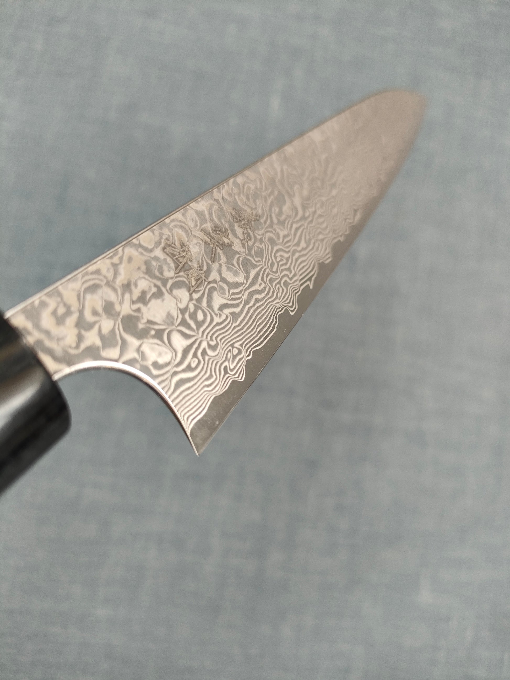 Yoshimi Kato | VG10 | Petty