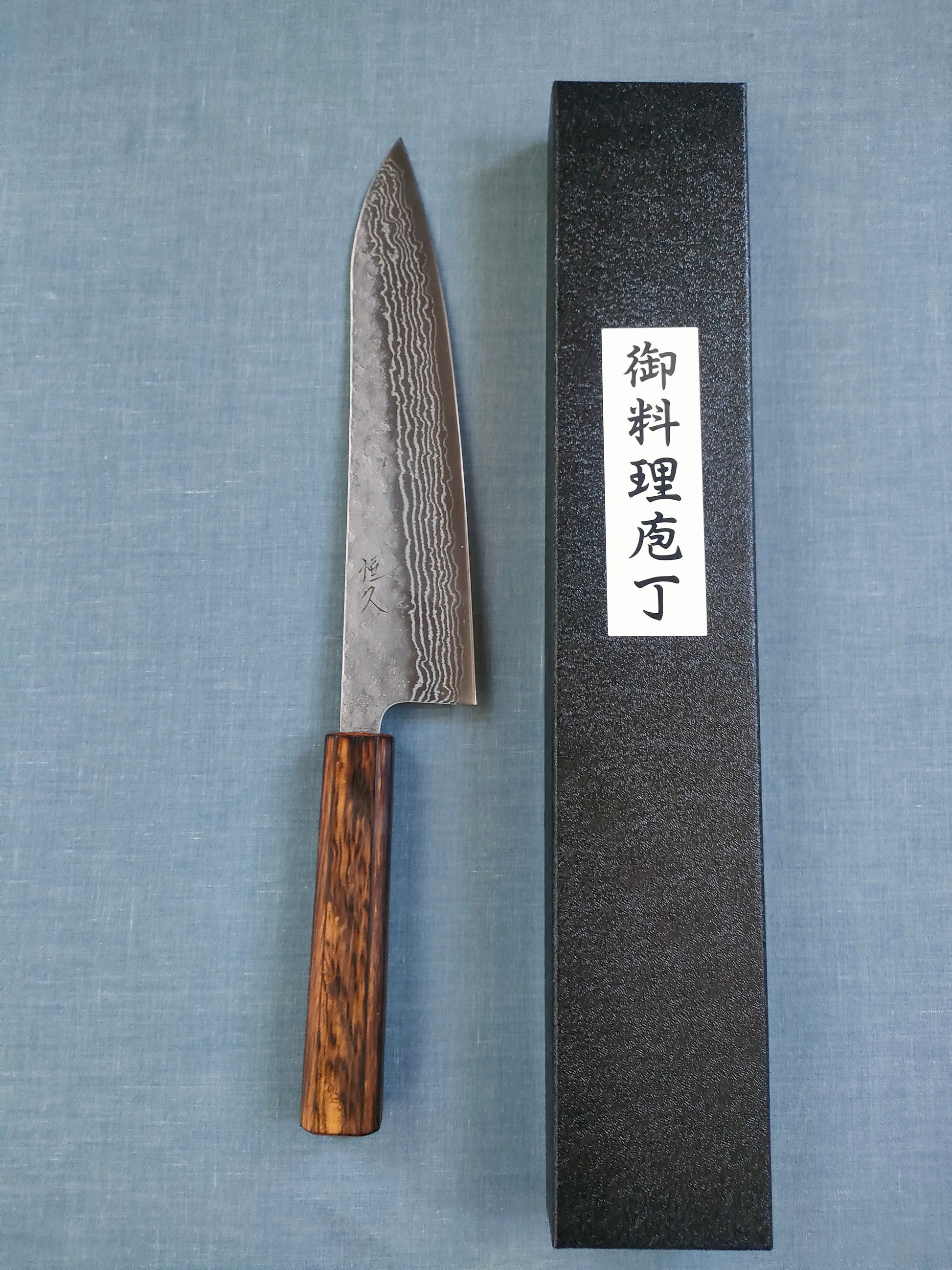 Tsunehisa | 440C Damascus Tsuchime | Guyto 210mm | Oak Baikoku