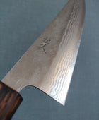 Tsunehisa | 440C Damascus Tsuchime | Guyto 210mm | Oak Baikoku