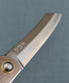 Higonokomai 60mm (S) | SK | Silver