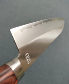 Tsunehisa | VG1 | Santoku 170mm | Brown Pakka