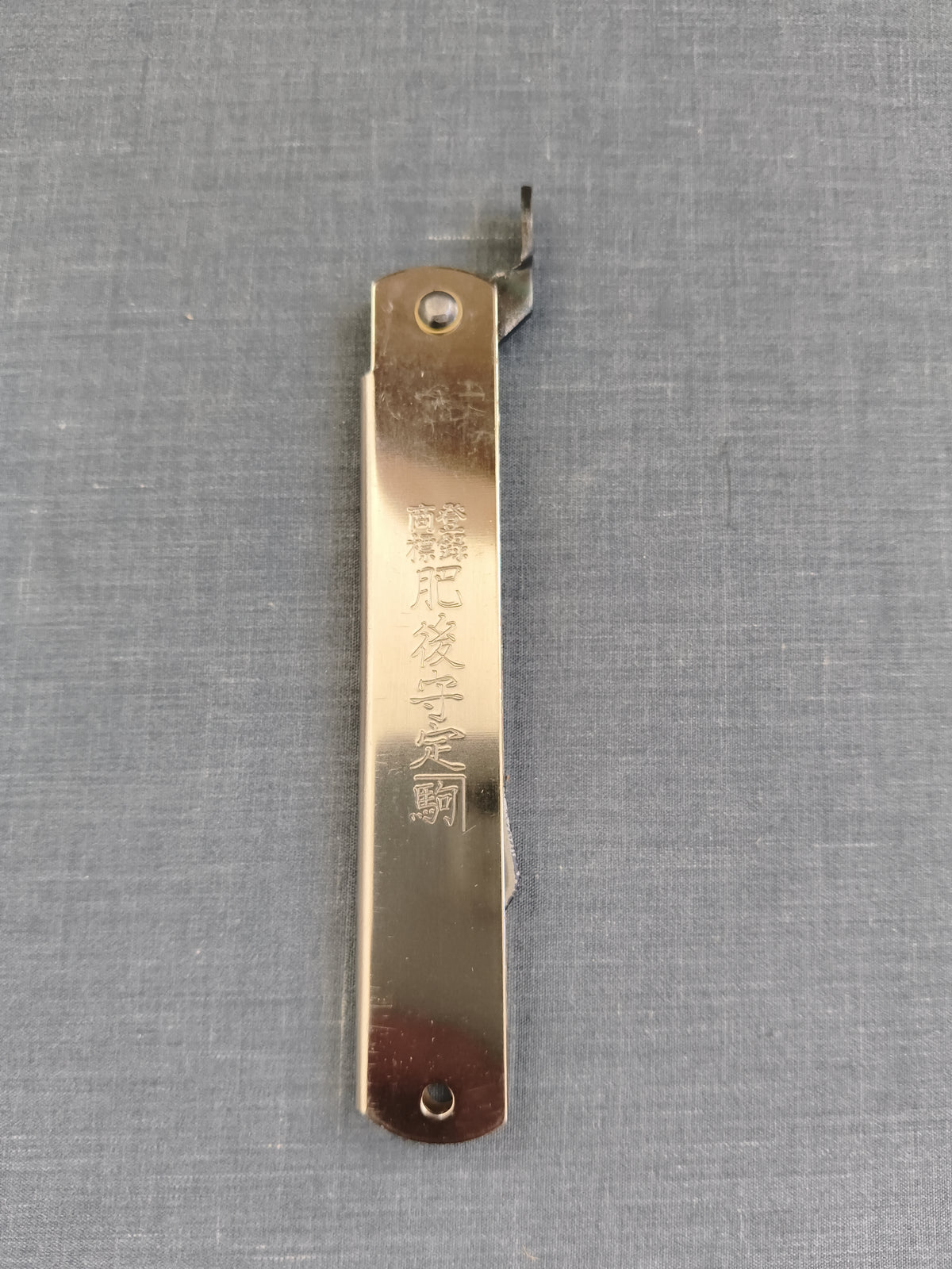 Higonokami 90mm (L) | SK | Silver