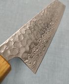 Tsunehisa | Bunka 170mm | Ginsan 3 Damascus | Tsuchime