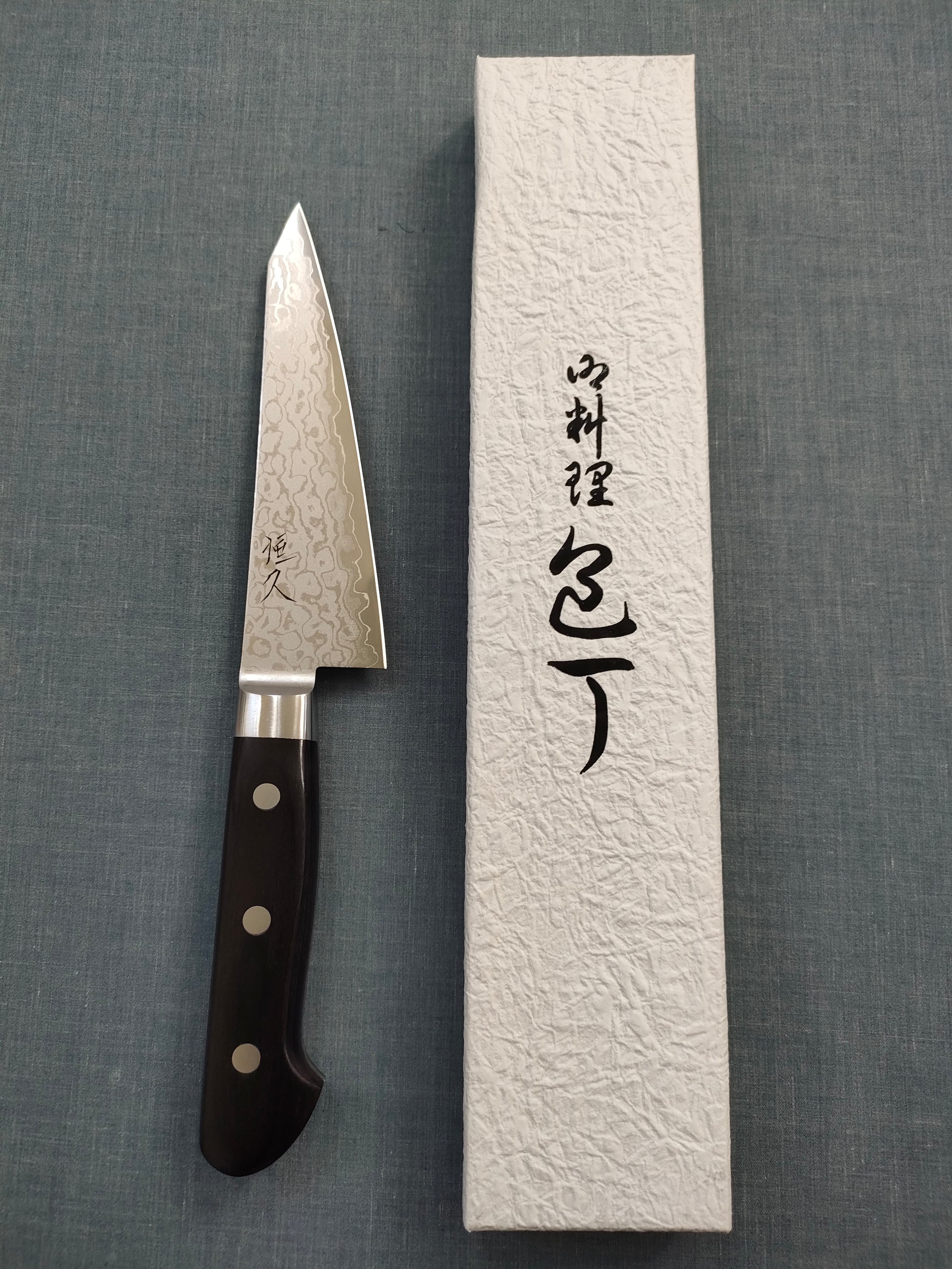 Tsunehisa | VG10 Honesuki | Pakka