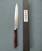 Tsunehisa | AUS8 | Yanagiba 270mm | Rosewood
