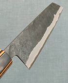Yosimitu Kajiya | Bunka 190mm | Shirogami 2 | Walnut