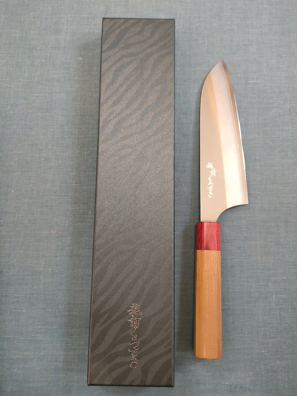 Makoto Kurosaki | Ryusei | Santoku 170mm | VG7 | Cherry