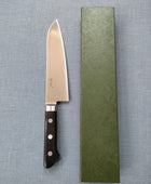 Tsunehisa | AUS8 | Santoku 165mm