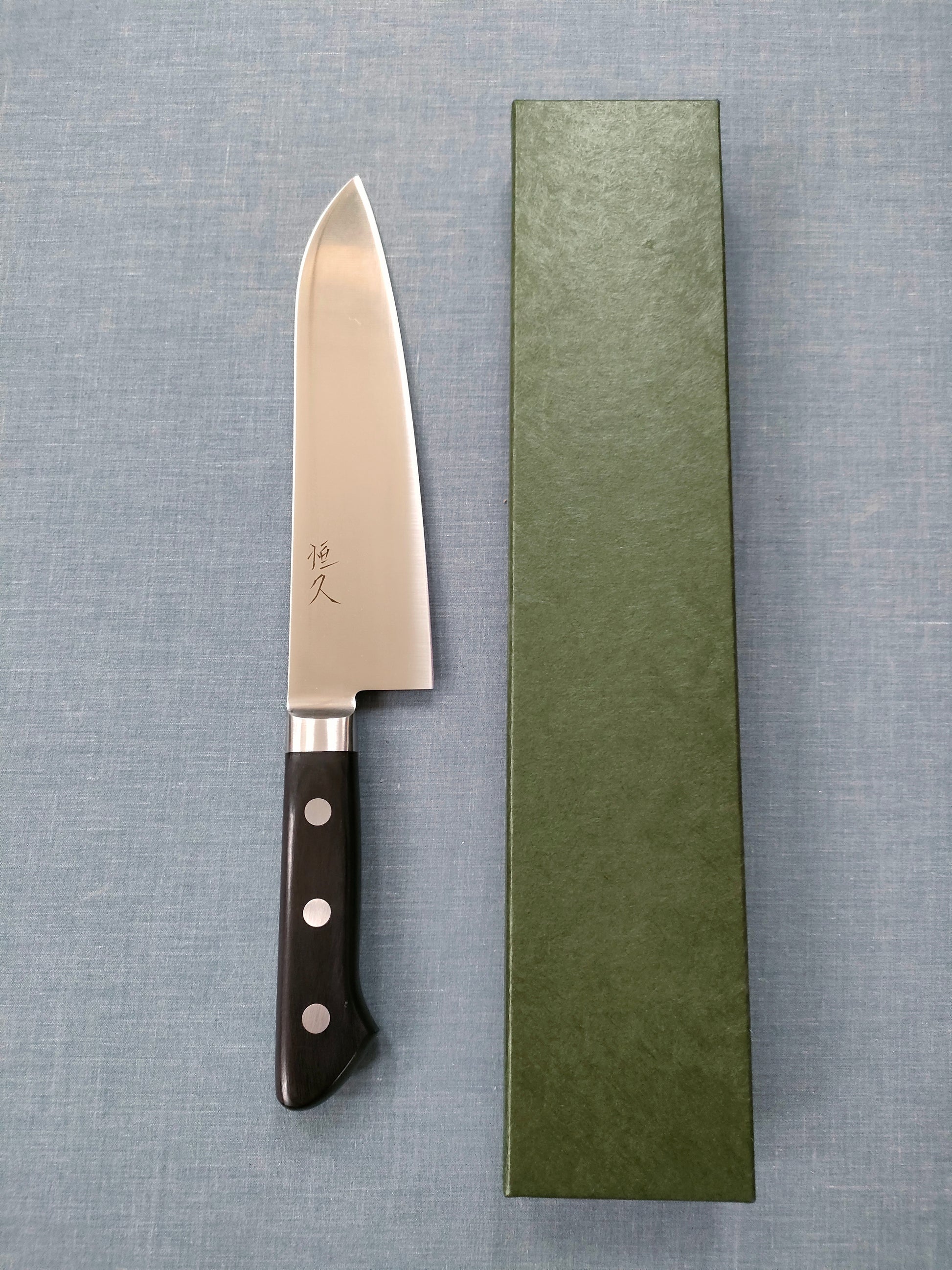 Tsunehisa | AUS8 | Santoku 165mm
