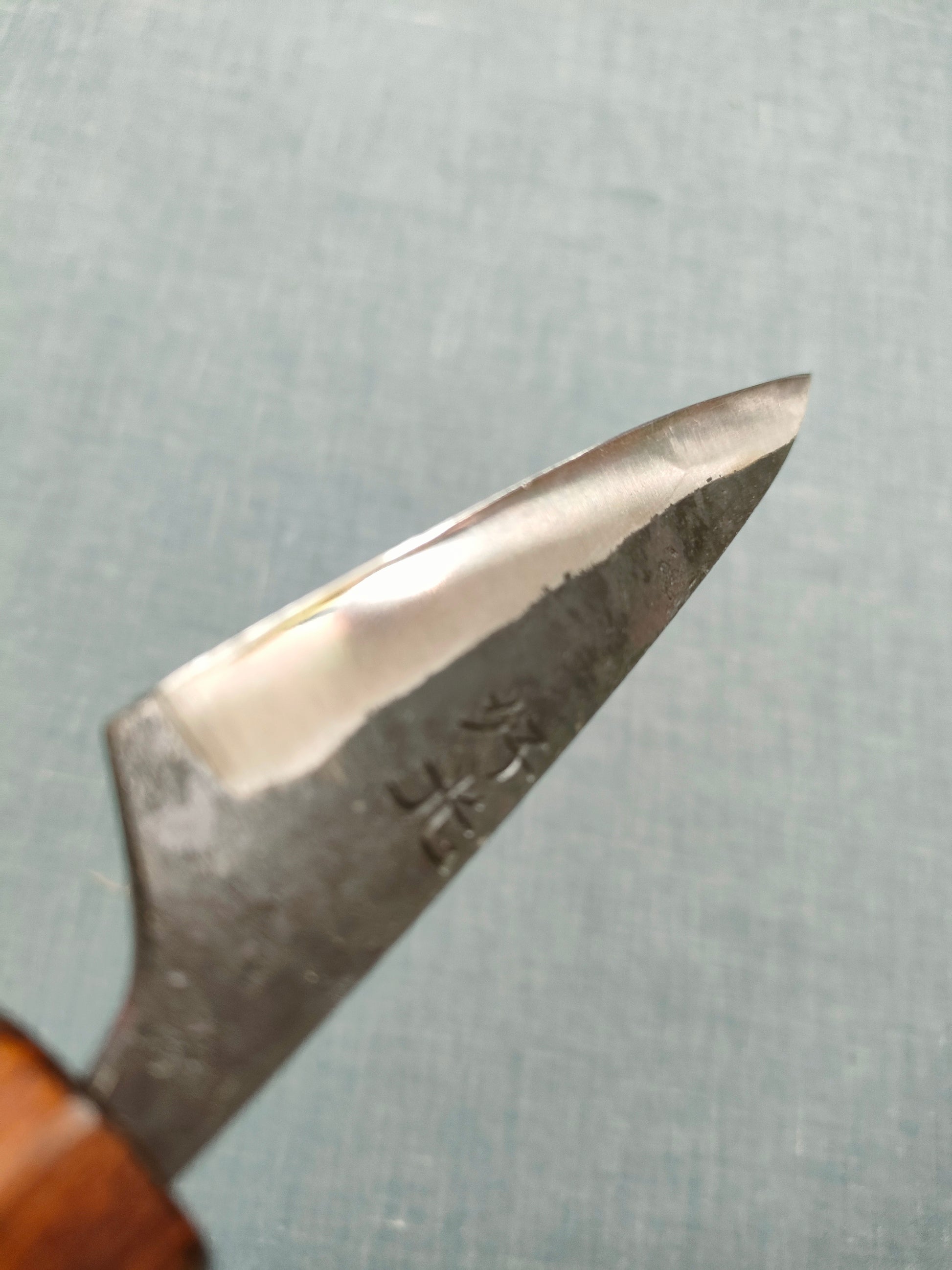 Yosimitu Kajiya | Mame 90mm | Shirogami 2 | Fukiurushi