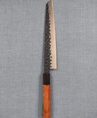 Bread Knife | 240mm