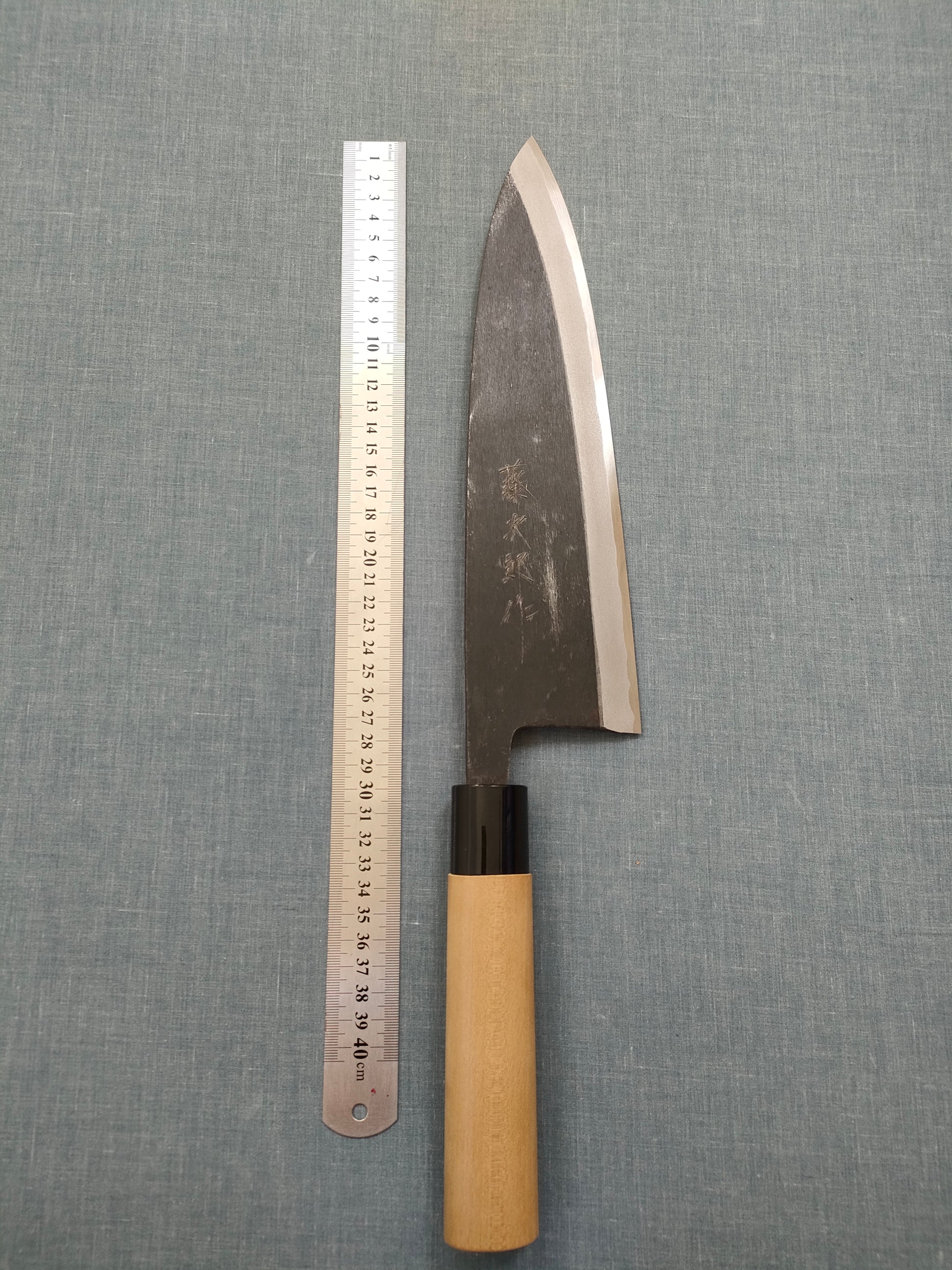 Tojiro | Shirogami | Salmon Deba 270mm