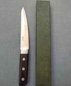 Tsunehisa | AUS8 | Honesuki Maru