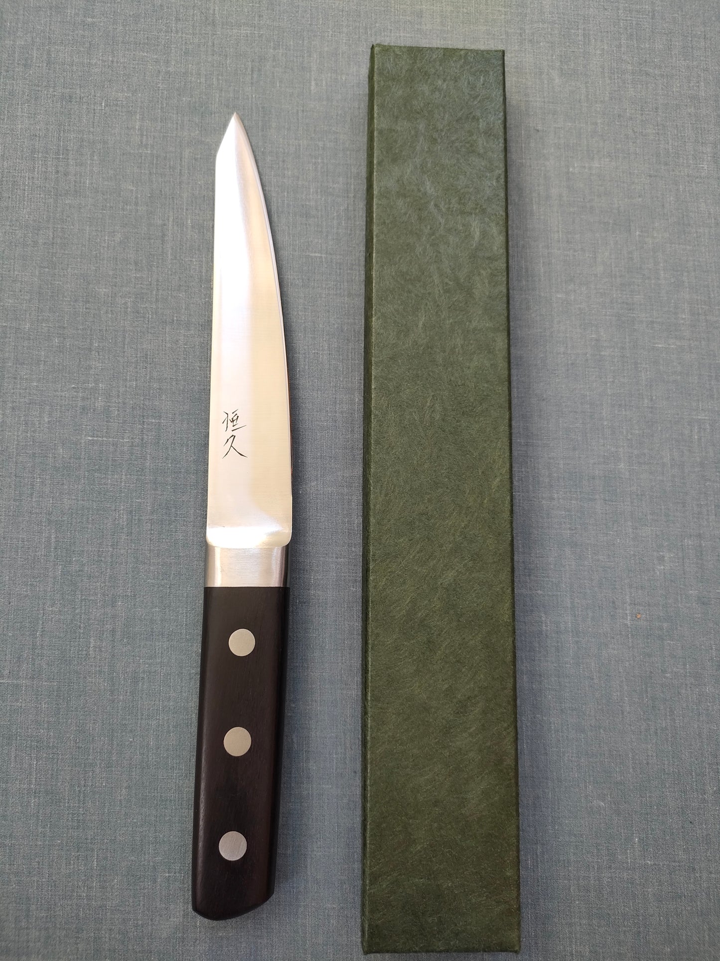 Tsunehisa | AUS8 | Honesuki Maru