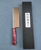 Tsunehisa | SLD | Nakiri 160mm | Red Pakka