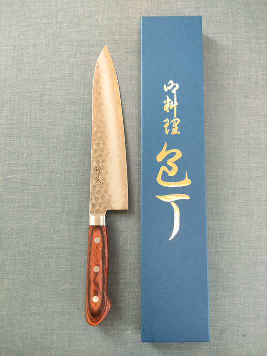 Tsunehisa | VG10 Tsuchime | Gyuto 210mm | Brown Pakka