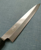 Tsunehisa | AUS8 | Yanagiba 240mm | Rosewood