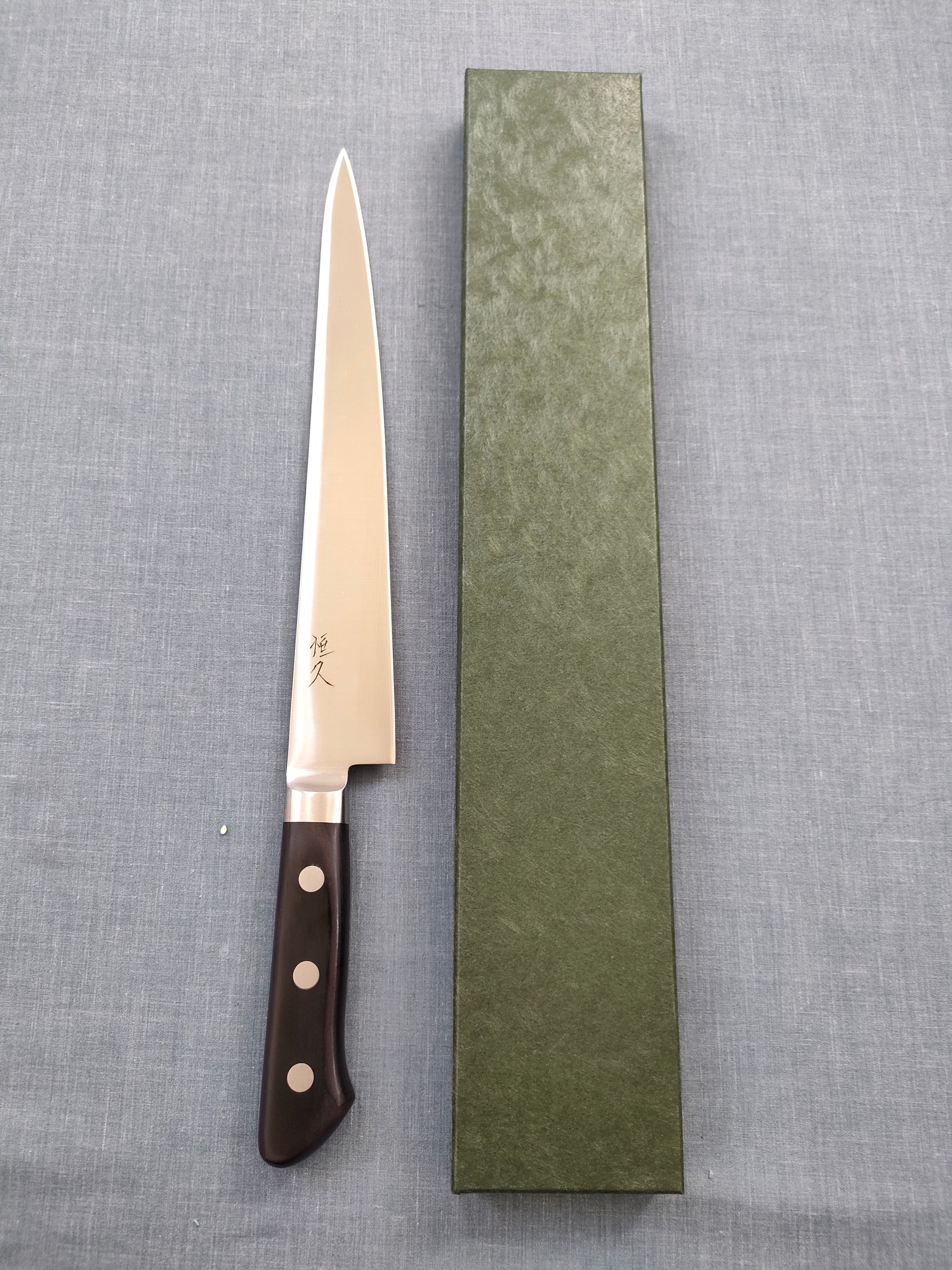 Tsunehisa | AUS8 | Sujihiki 240mm