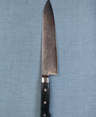 Tsunehisa | VG10 33 Layer Damascus | Guyto 240mm