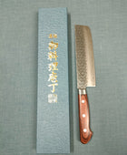 Tsunehisa | VG10 Tsuchime | Nakiri 160mm | Brown Pakka
