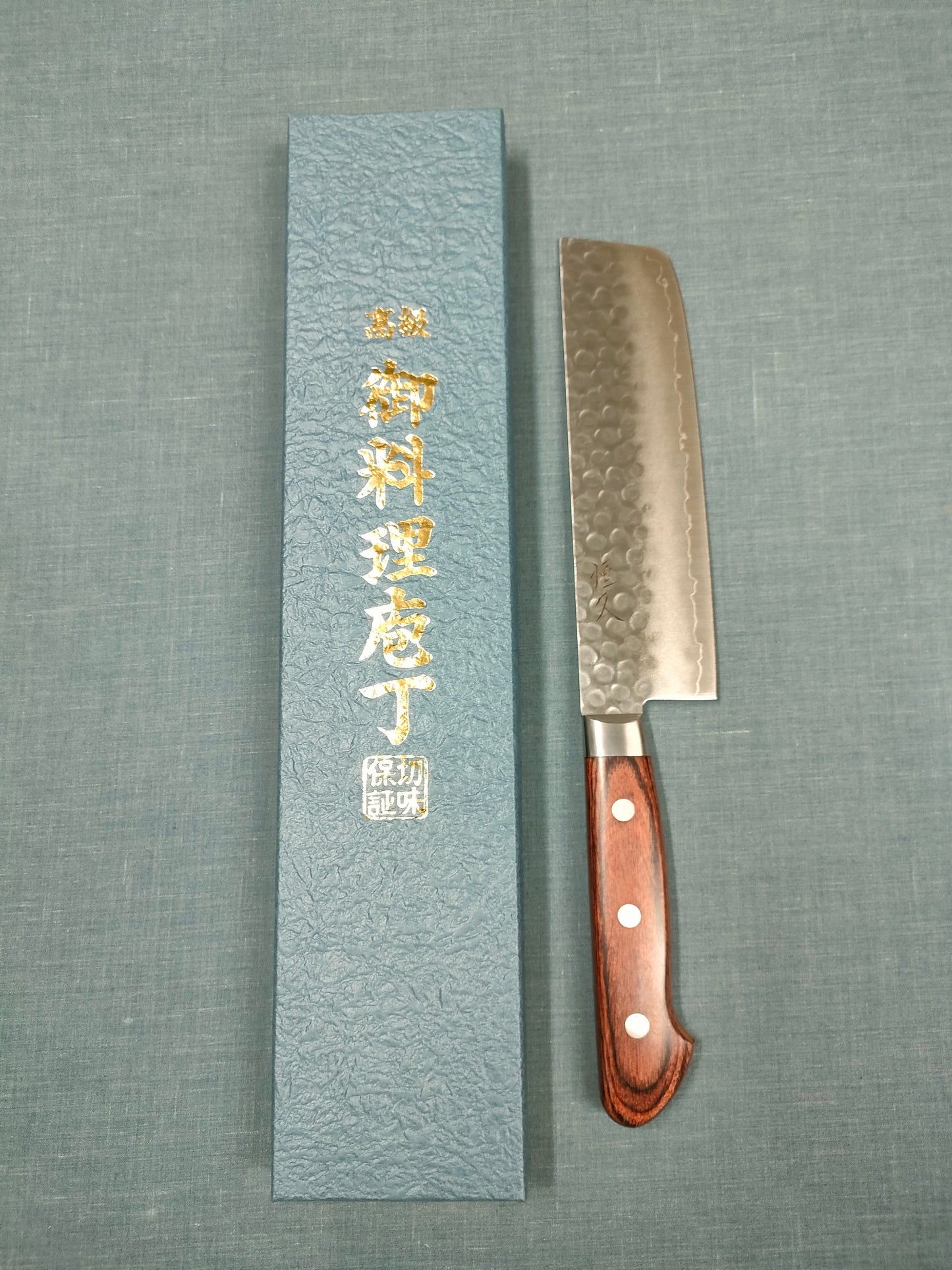 Tsunehisa | VG10 Tsuchime | Nakiri 160mm | Brown Pakka