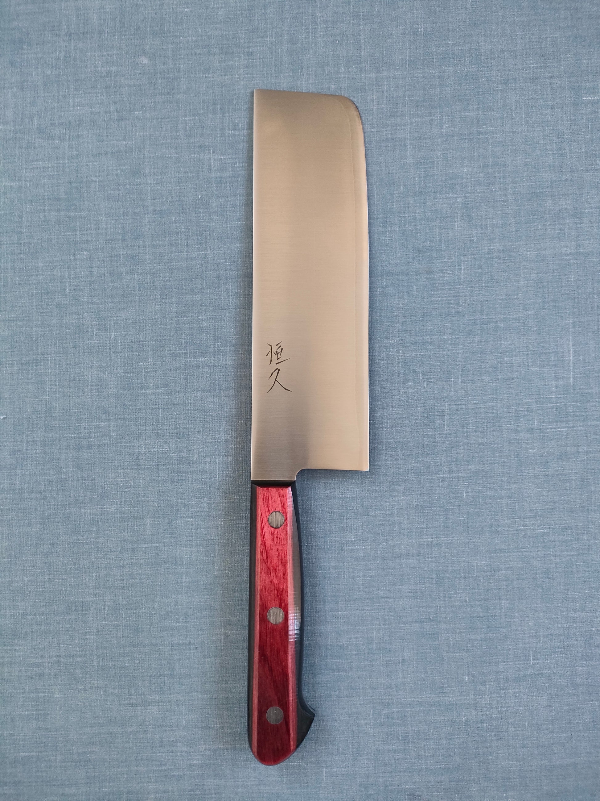 Tsunehisa | SLD | Nakiri 160mm | Red Pakka