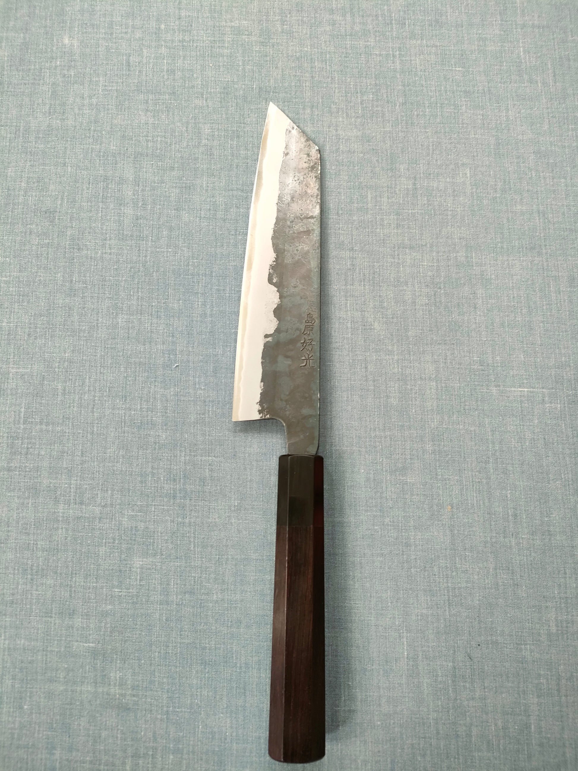 Yosimitu Kajiya | Bunka 182mm | Shirogami 2 | Ebony Horn