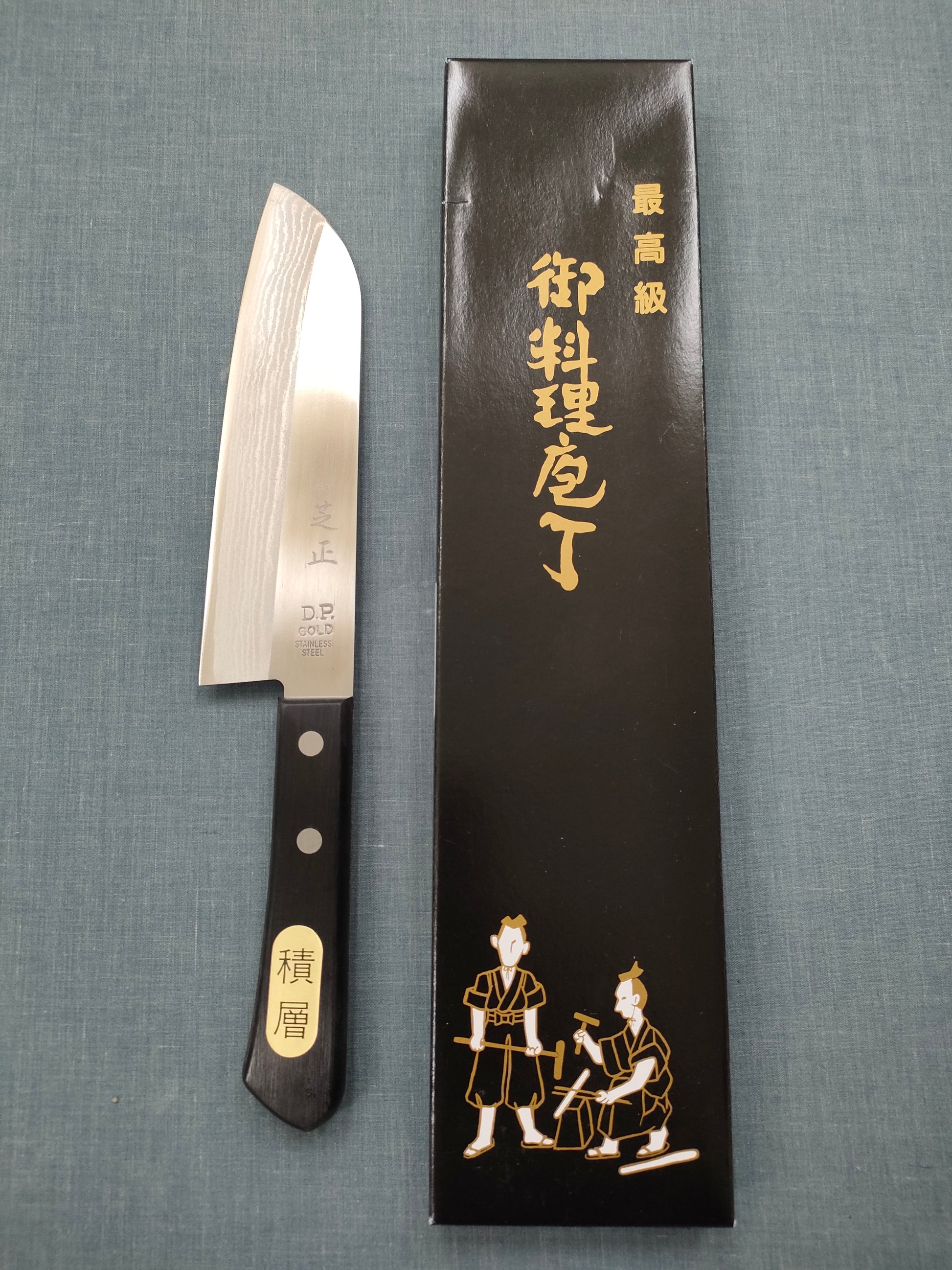 Shibamasa | VG5 Damascus | Santoku 170mm