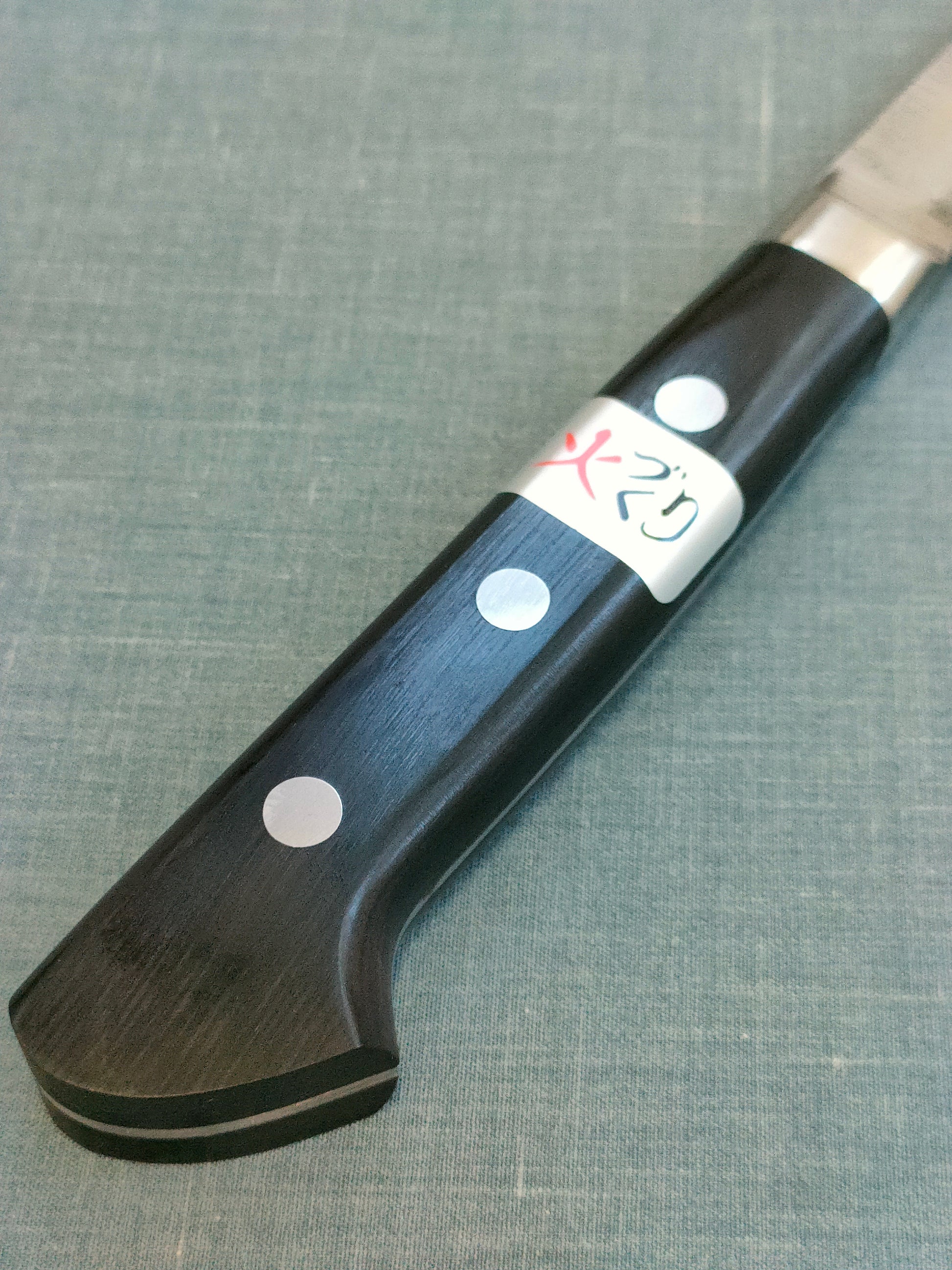 Teruyasu Fujiwara | Maboroshi | 210mm