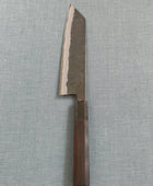 Yosimitu Kajiya | Bunka 196mm | Shirogami 2 | Ebony & Horn