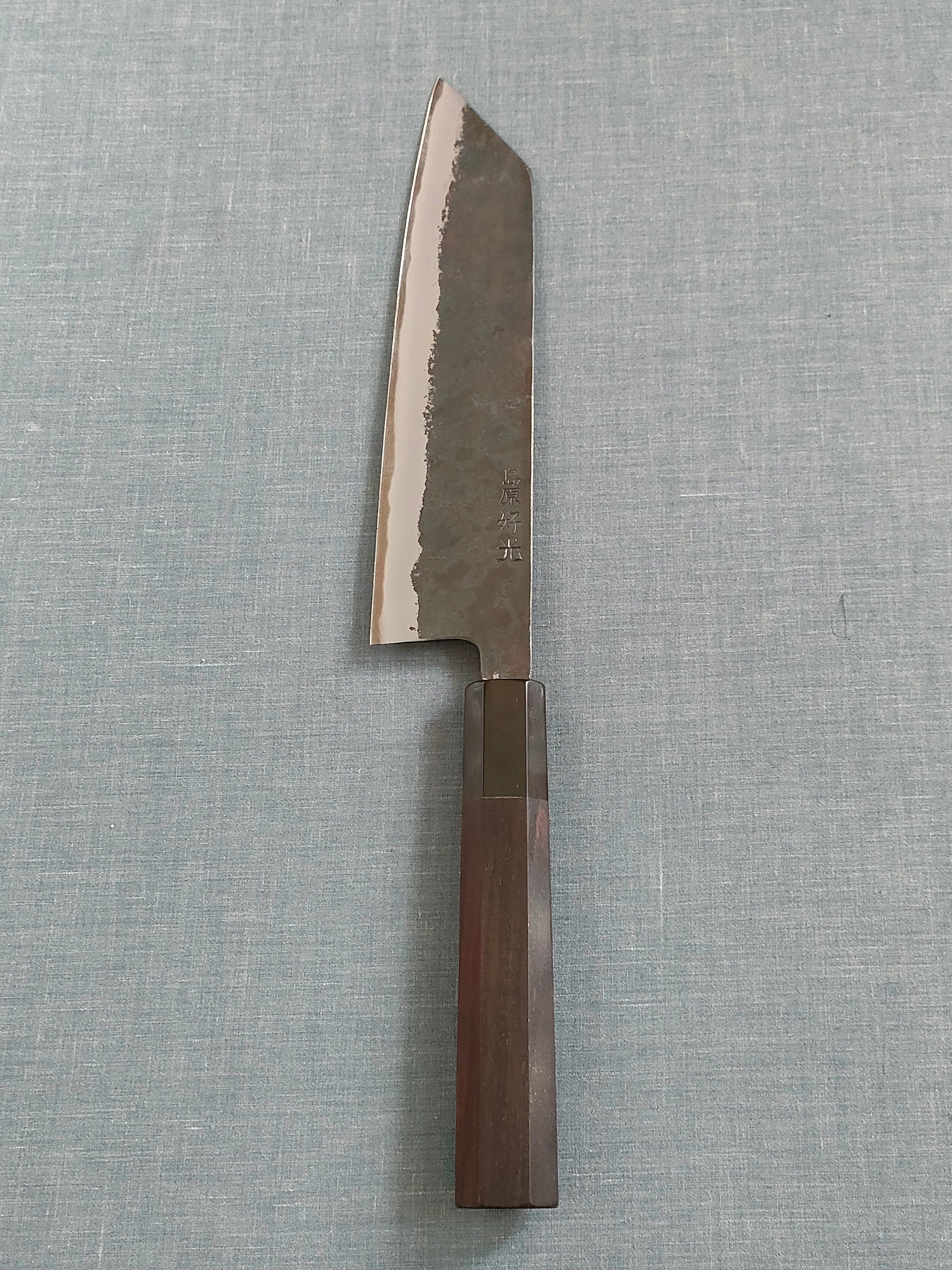 Yosimitu Kajiya | Bunka 196mm | Shirogami 2 | Ebony & Horn