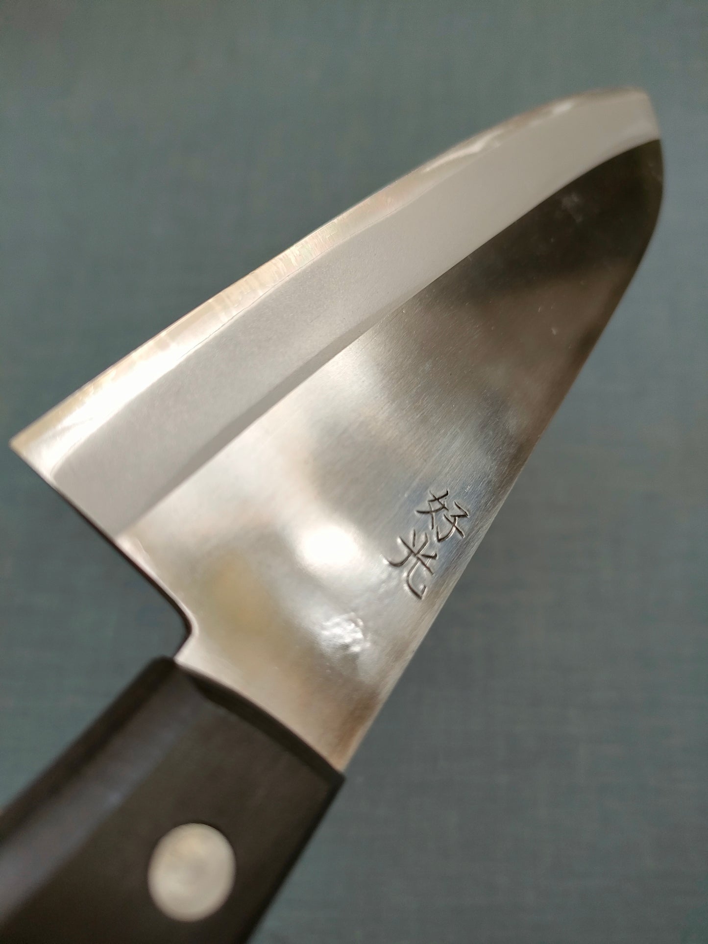 Yosimitu Kaijya | Santoku 180mm | Aogami 2 | Western
