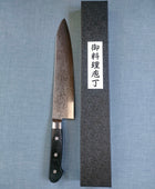 Tsunehisa | VG10 33 Layer Damascus | Guyto 240mm