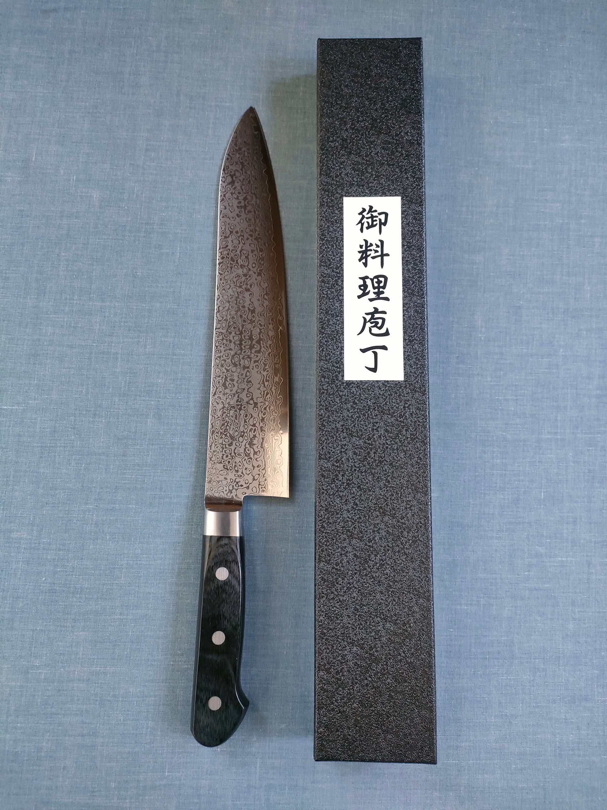 Tsunehisa | VG10 33 Layer Damascus | Guyto 240mm